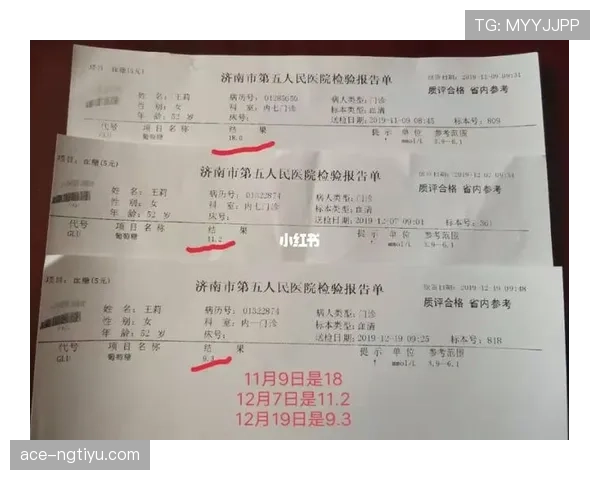 护腿板要求：裁判检验的三项关键条件